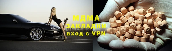 индика Баксан